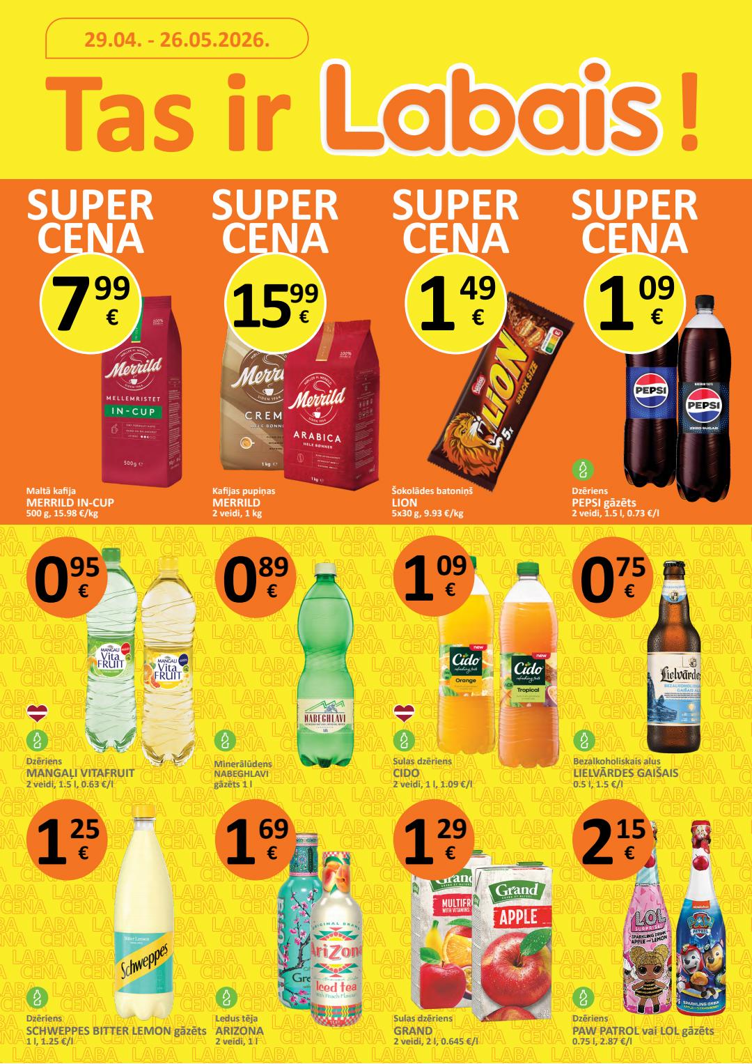 Carousel background image