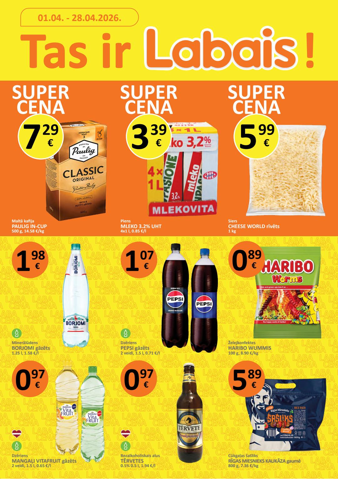 Carousel background image